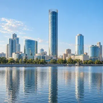 Вид города: Екатеринбург